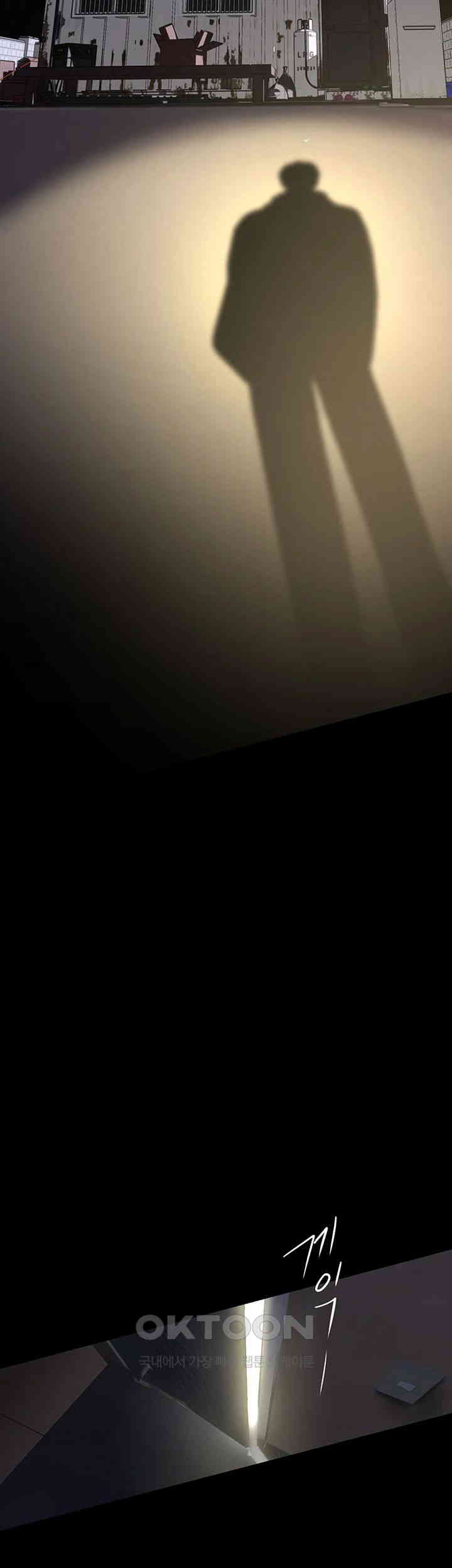 A Wonderful New World Raw - Chapter 253 [photo 43] - MangaPorn