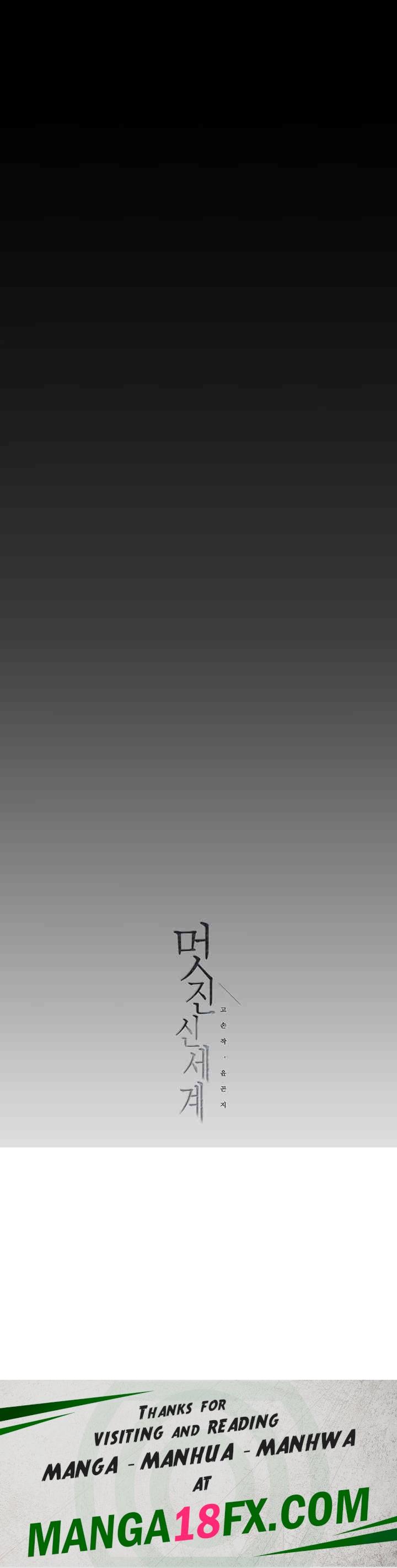 A Wonderful New World Raw - Chapter 253 [photo 51] - MangaPorn