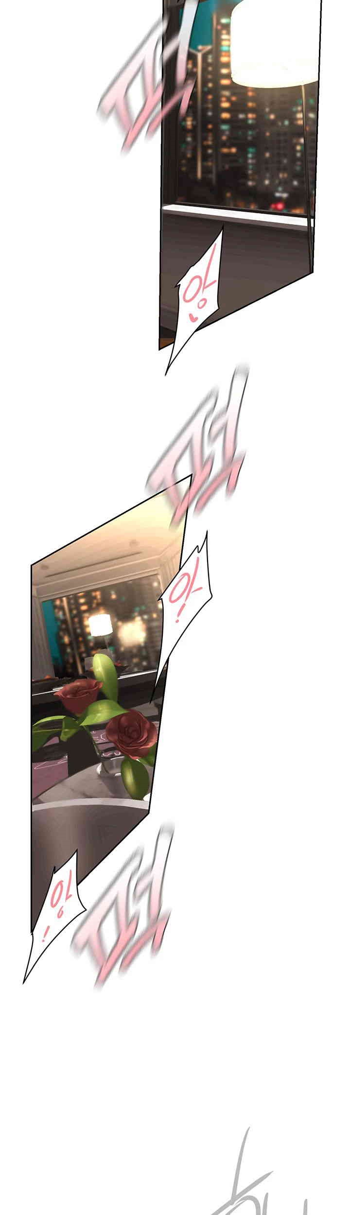 A Wonderful New World Raw - Chapter 254 [photo 36] - MangaPorn