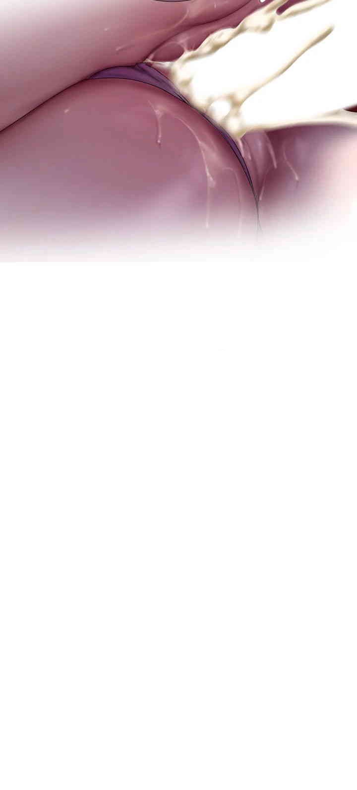 A Wonderful New World Raw - Chapter 254 [photo 46] - MangaPorn