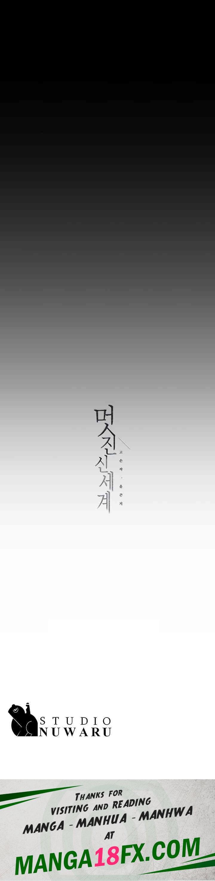 A Wonderful New World Raw - Chapter 254 [photo 53] - MangaPorn