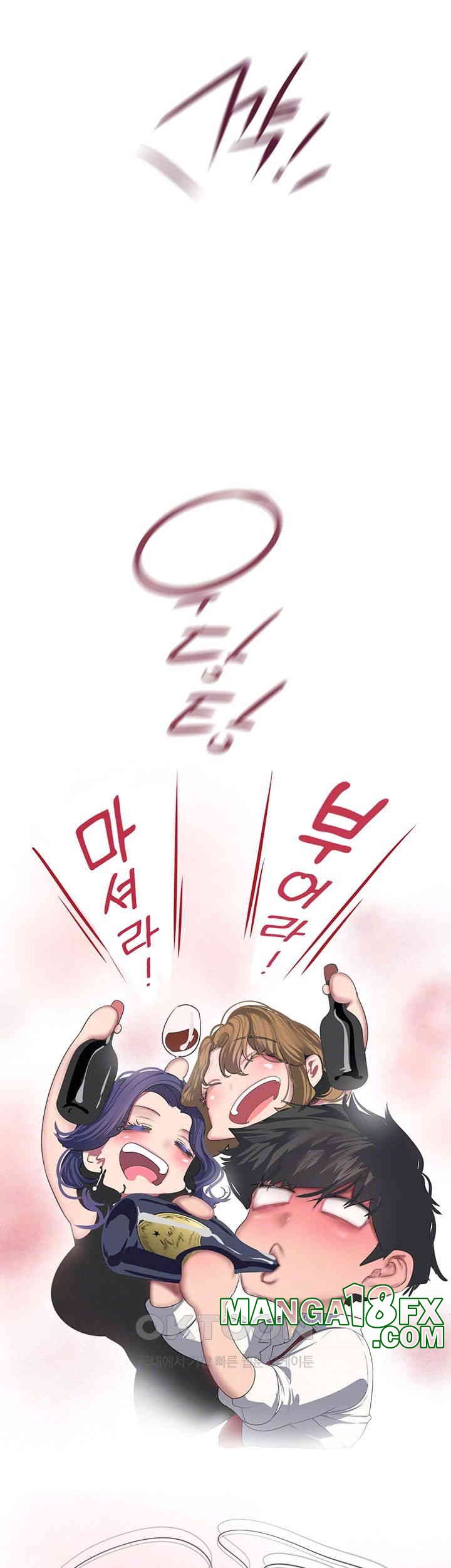 A Wonderful New World Raw - Chapter 254 [photo 8] - MangaPorn