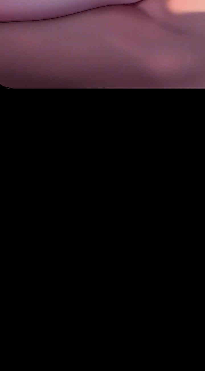 A Wonderful New World Raw - Chapter 255 [photo 4] - MangaPorn