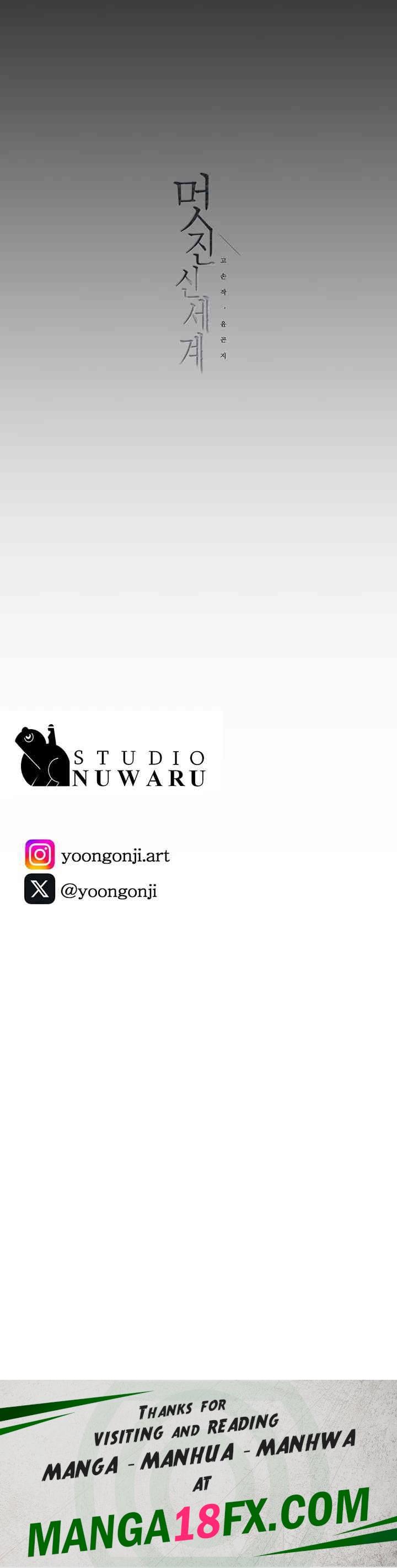 A Wonderful New World Raw - Chapter 255 [photo 52] - MangaPorn