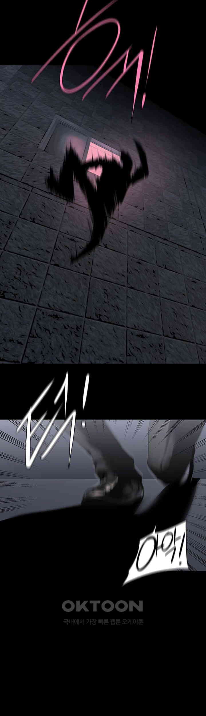 A Wonderful New World Raw - Chapter 256 [photo 35] - MangaPorn