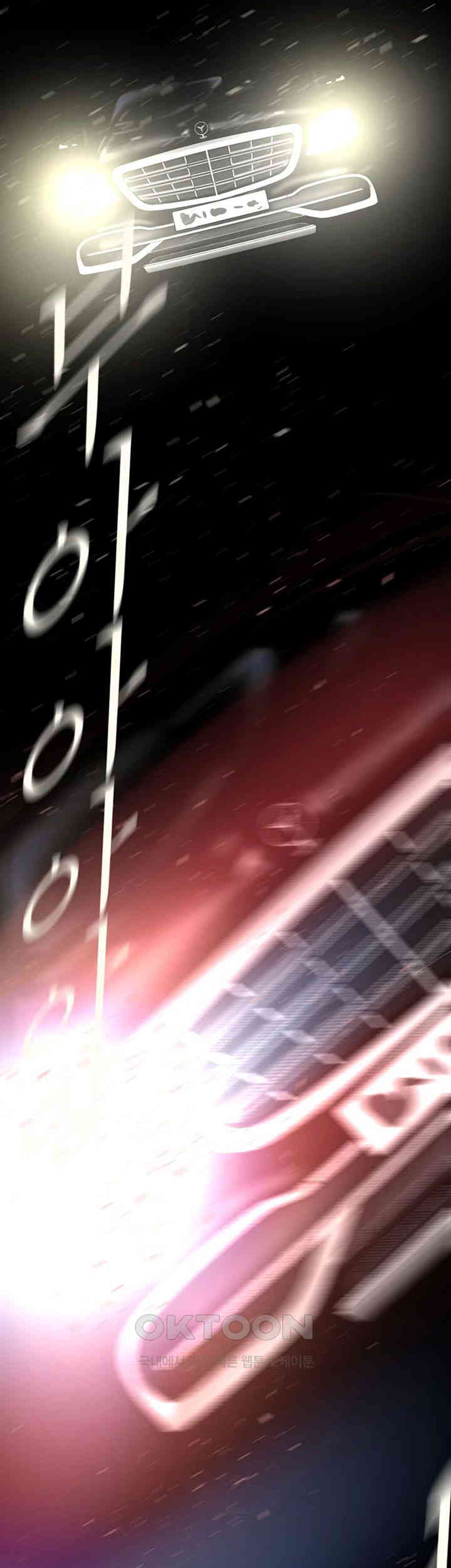 A Wonderful New World Raw - Chapter 256 [photo 46] - MangaPorn