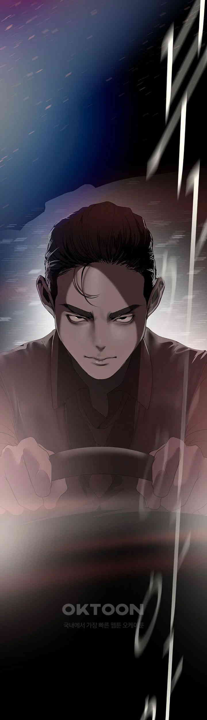 A Wonderful New World Raw - Chapter 256 [photo 47] - MangaPorn