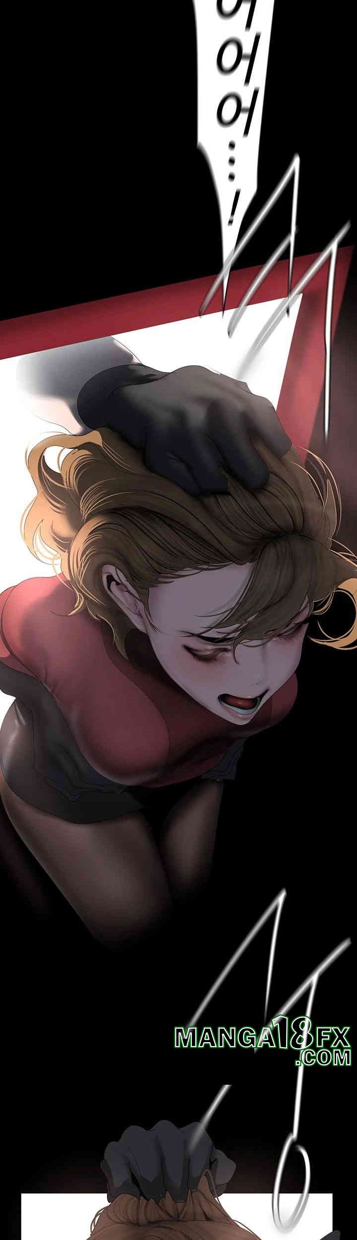 A Wonderful New World Raw - Chapter 256 [photo 5] - MangaPorn