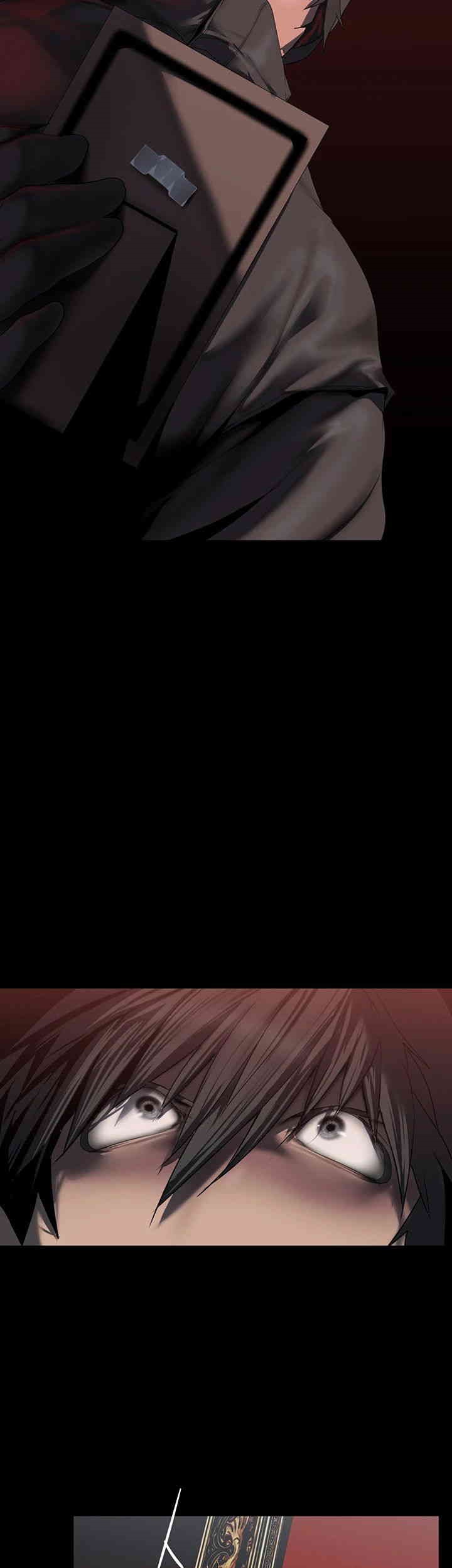 A Wonderful New World Raw - Chapter 257 [photo 16] - MangaPorn