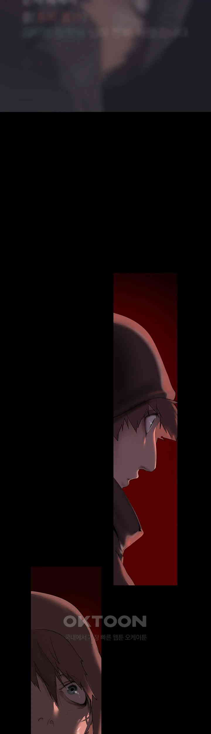 A Wonderful New World Raw - Chapter 257 [photo 27] - MangaPorn