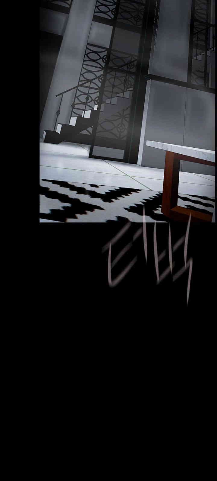 A Wonderful New World Raw - Chapter 257 [photo 30] - MangaPorn