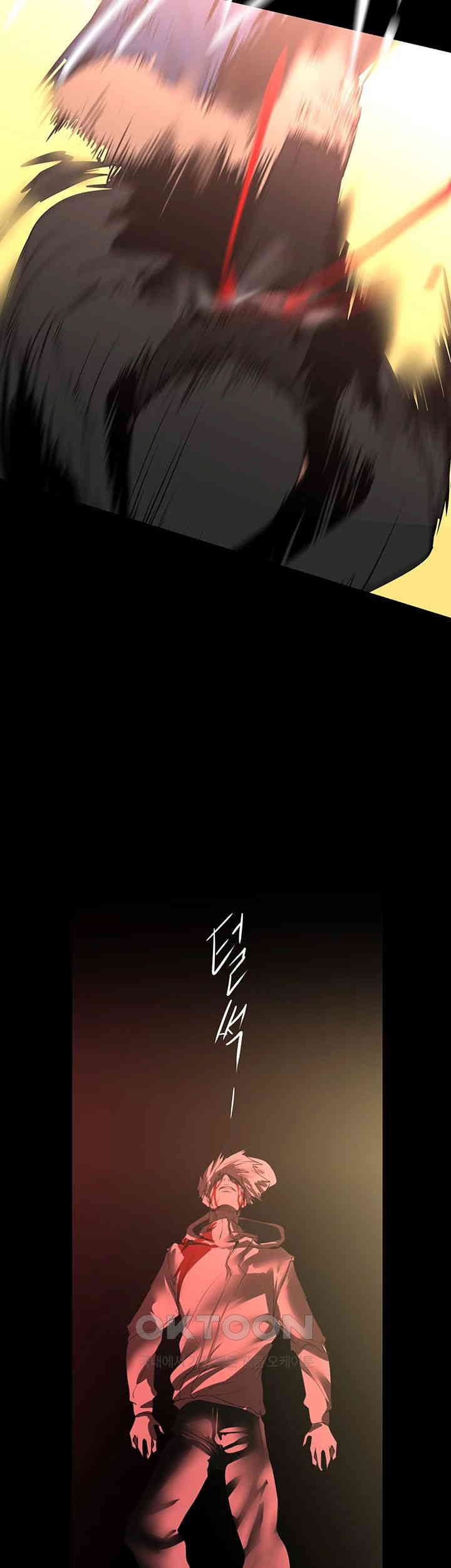 A Wonderful New World Raw - Chapter 257 [photo 59] - MangaPorn