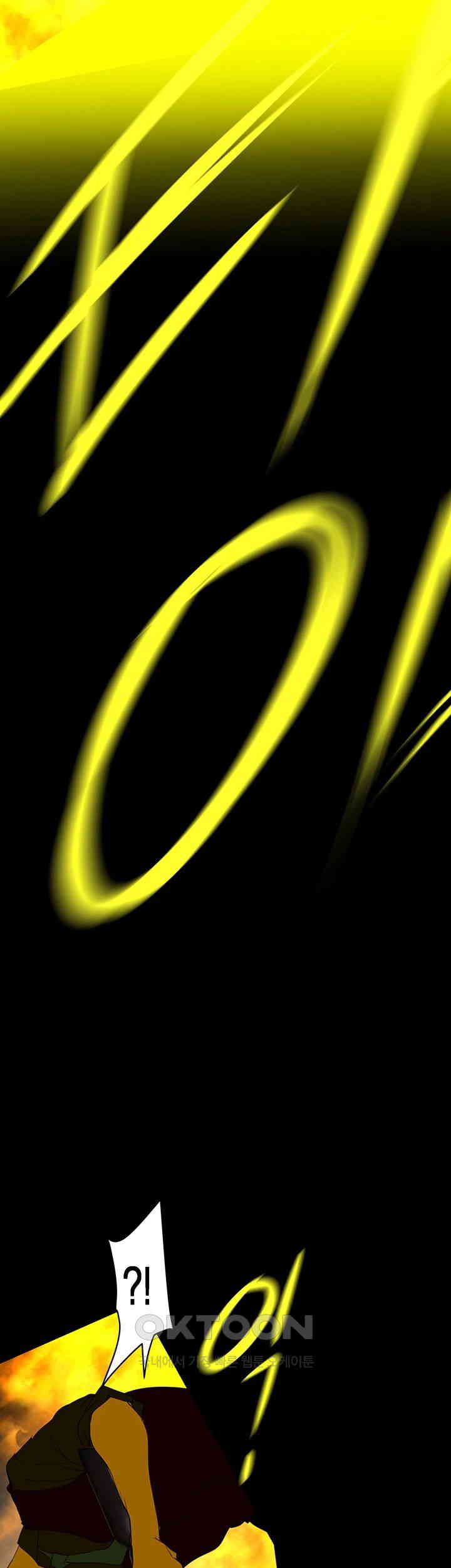 A Wonderful New World Raw - Chapter 257 [photo 69] - MangaPorn