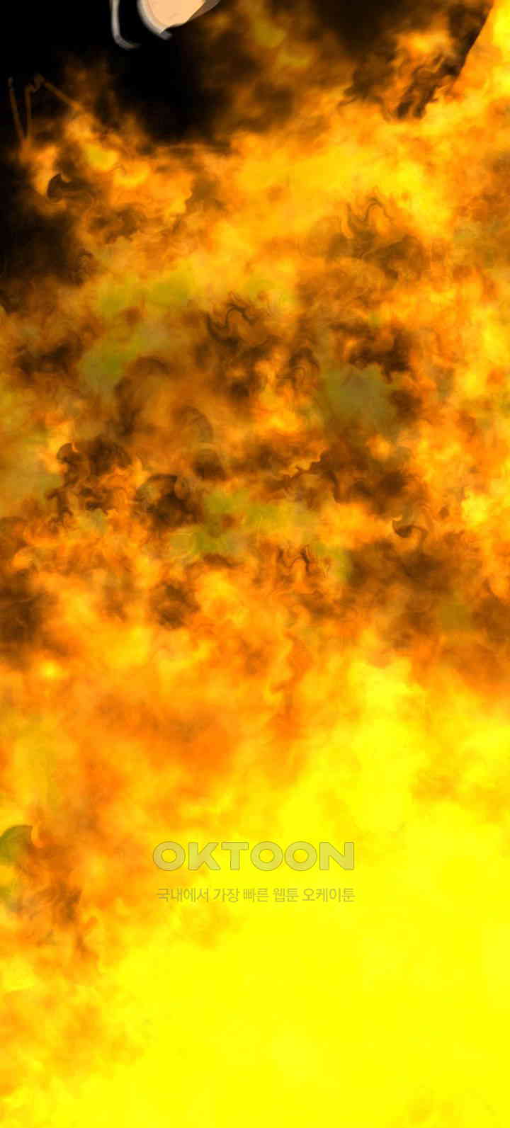 A Wonderful New World Raw - Chapter 257 [photo 72] - MangaPorn