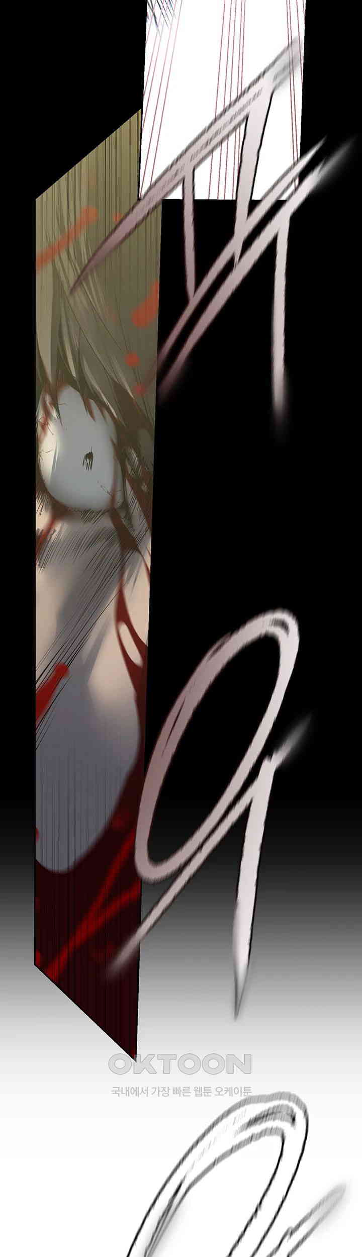 A Wonderful New World Raw - Chapter 258 [photo 10] - MangaPorn