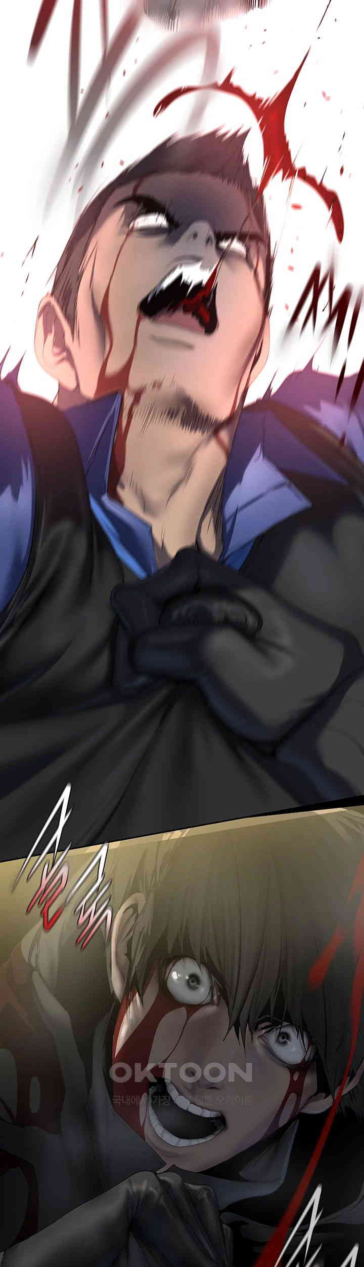 A Wonderful New World Raw - Chapter 258 [photo 18] - MangaPorn