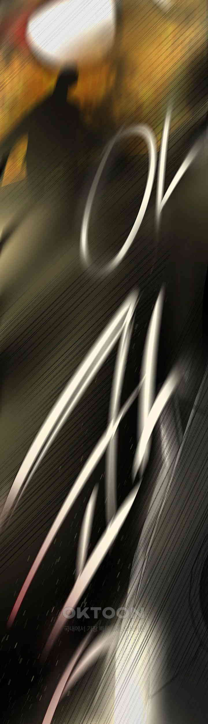 A Wonderful New World Raw - Chapter 258 [photo 33] - MangaPorn