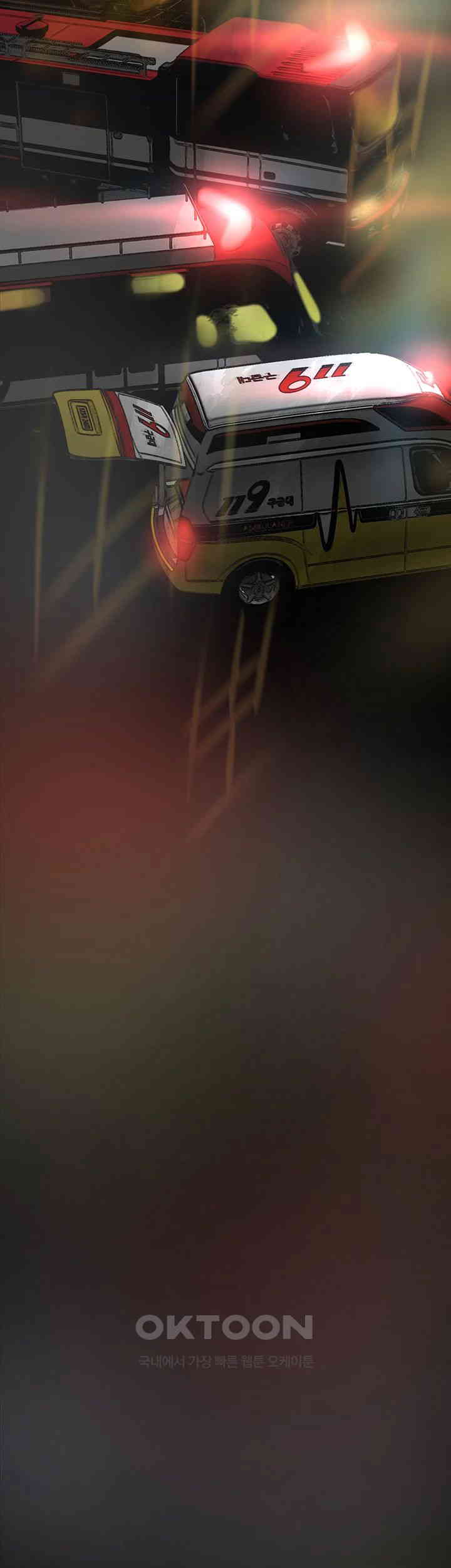 A Wonderful New World Raw - Chapter 258 [photo 39] - MangaPorn