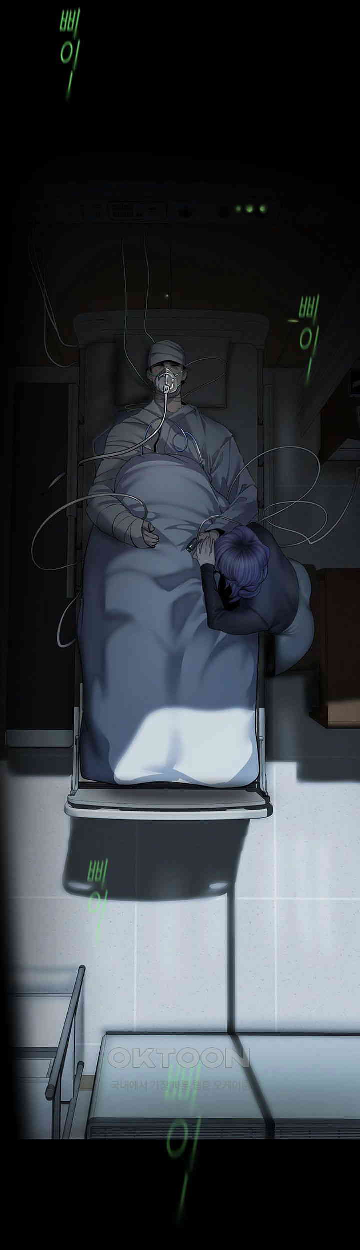 A Wonderful New World Raw - Chapter 258 [photo 49] - MangaPorn