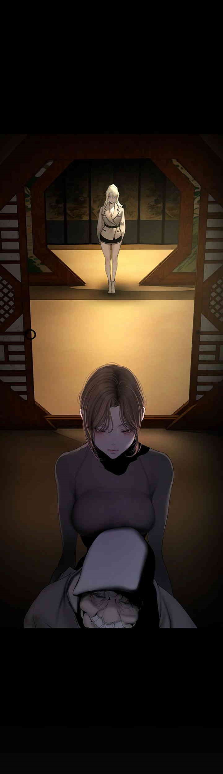 A Wonderful New World Raw - Chapter 259 [photo 16] - MangaPorn