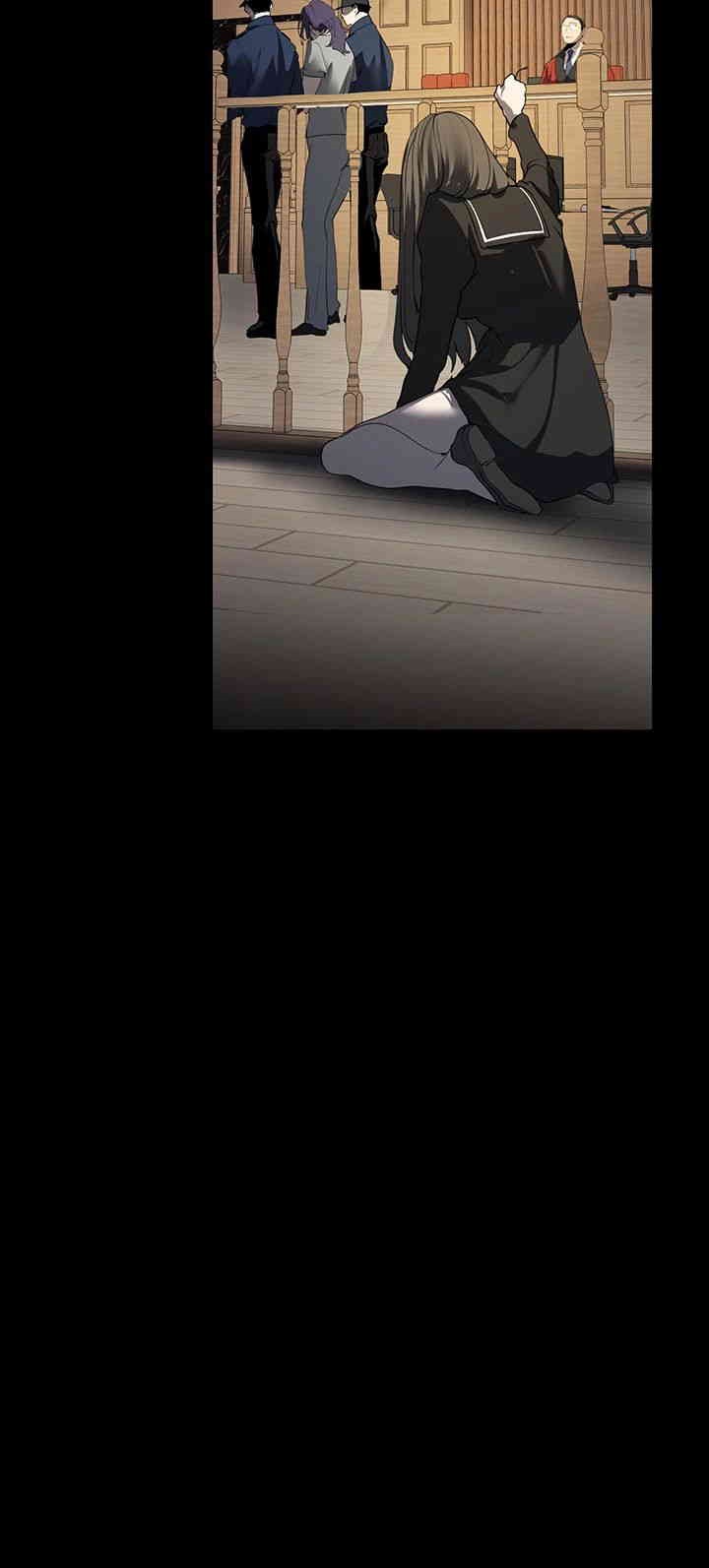 A Wonderful New World Raw - Chapter 259 [photo 23] - MangaPorn