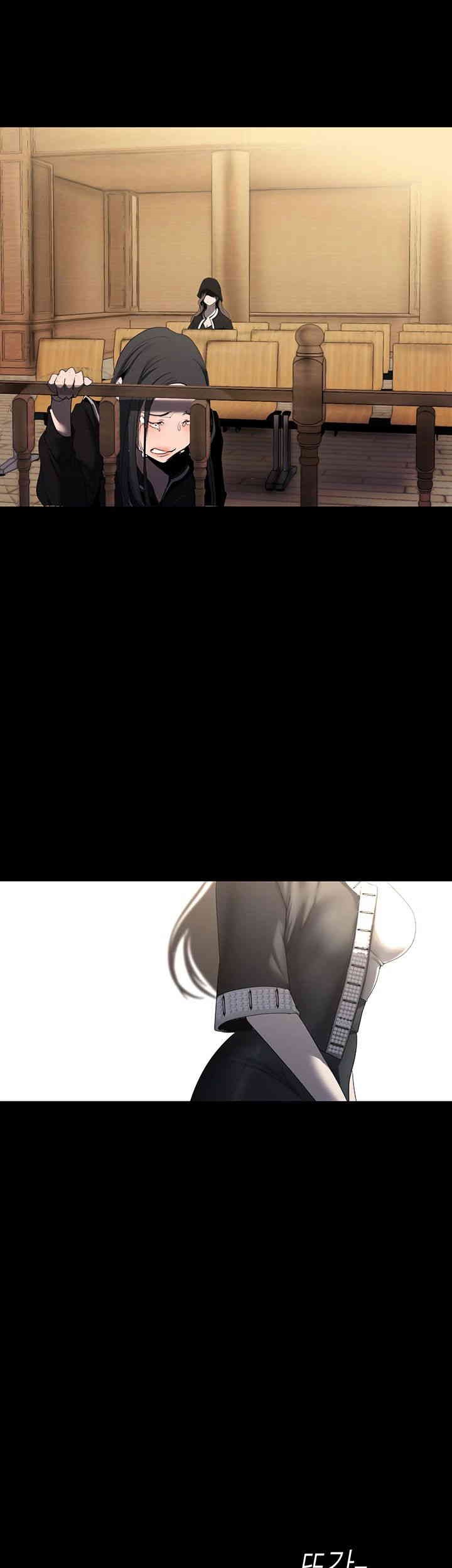 A Wonderful New World Raw - Chapter 259 [photo 24] - MangaPorn