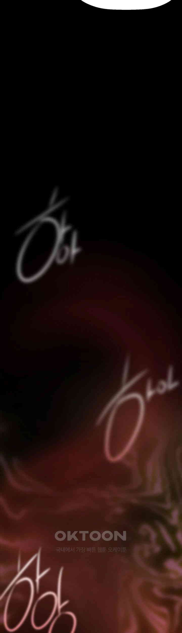 A Wonderful New World Raw - Chapter 259 [photo 37] - MangaPorn