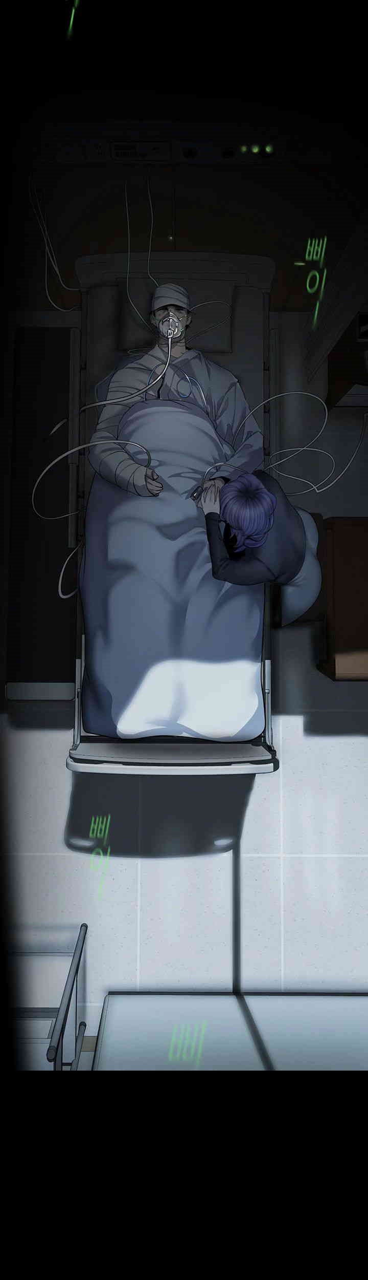 A Wonderful New World Raw - Chapter 259 [photo 5] - MangaPorn