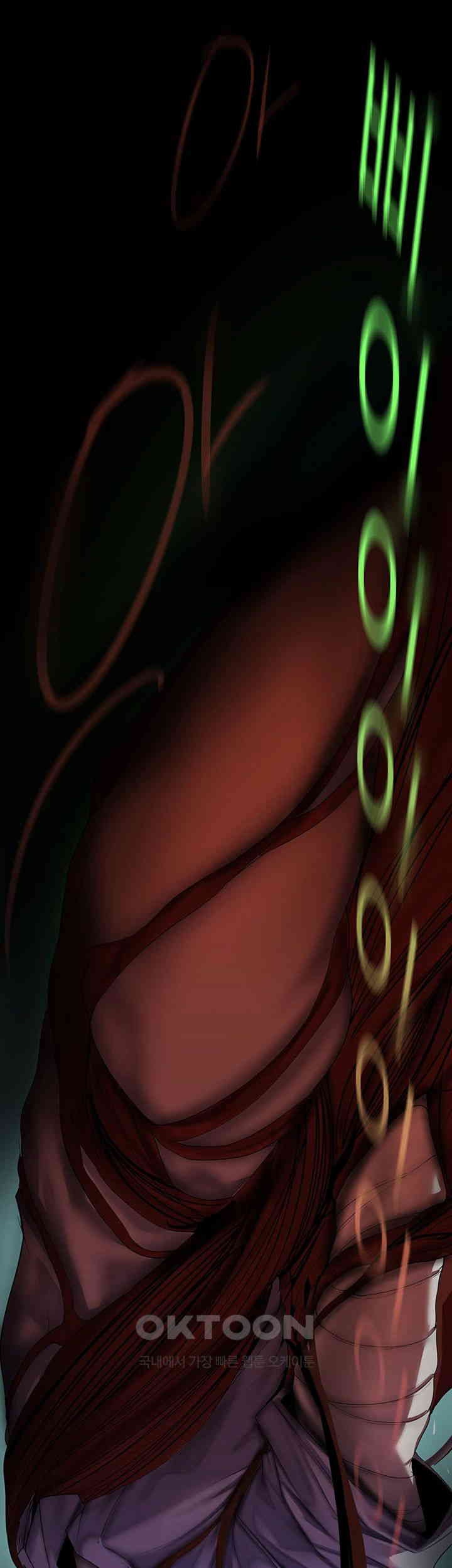 A Wonderful New World Raw - Chapter 260 [photo 25] - MangaPorn