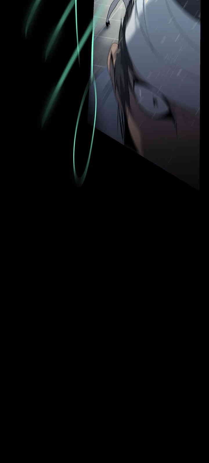 A Wonderful New World Raw - Chapter 260 [photo 30] - MangaPorn