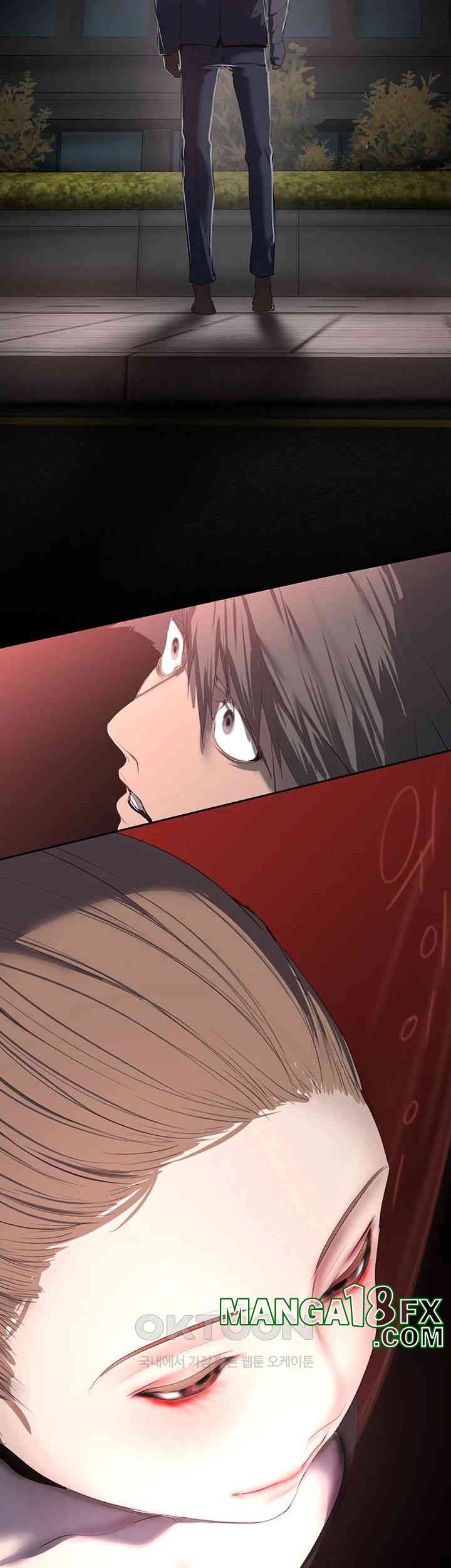 A Wonderful New World Raw - Chapter 260 [photo 38] - MangaPorn