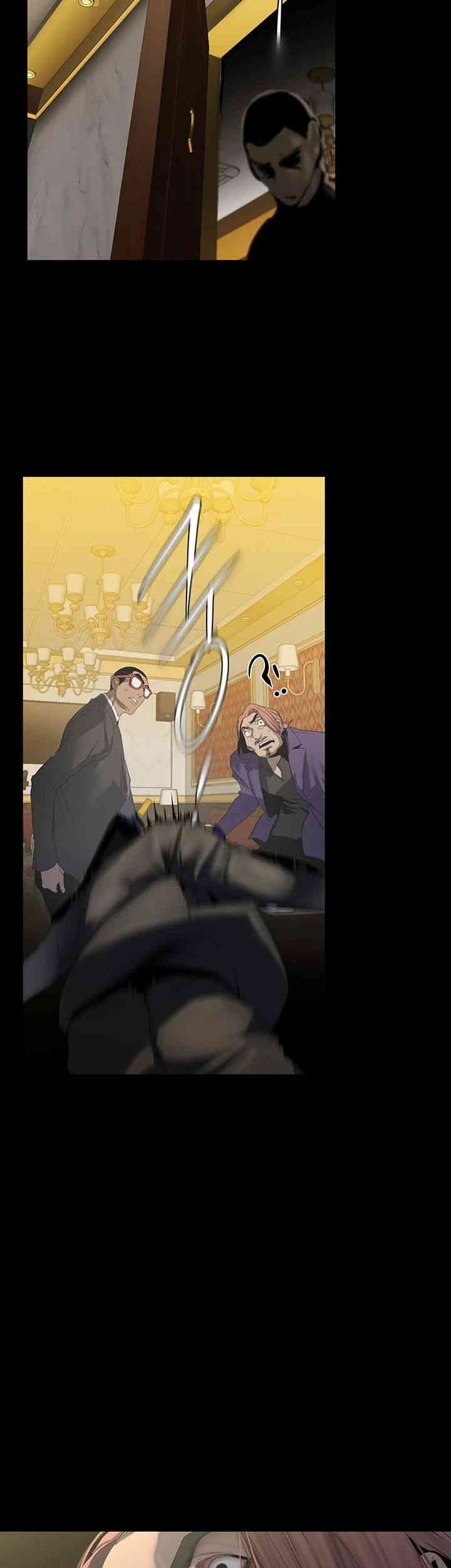 A Wonderful New World Raw - Chapter 260 [photo 48] - MangaPorn