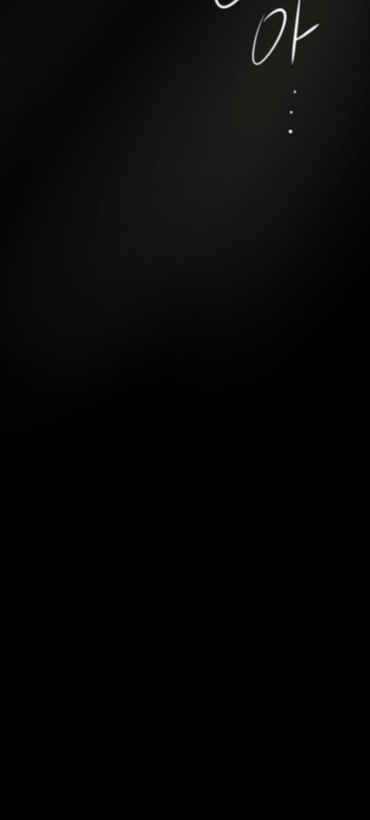 A Wonderful New World Raw - Chapter 261 [photo 20] - MangaPorn