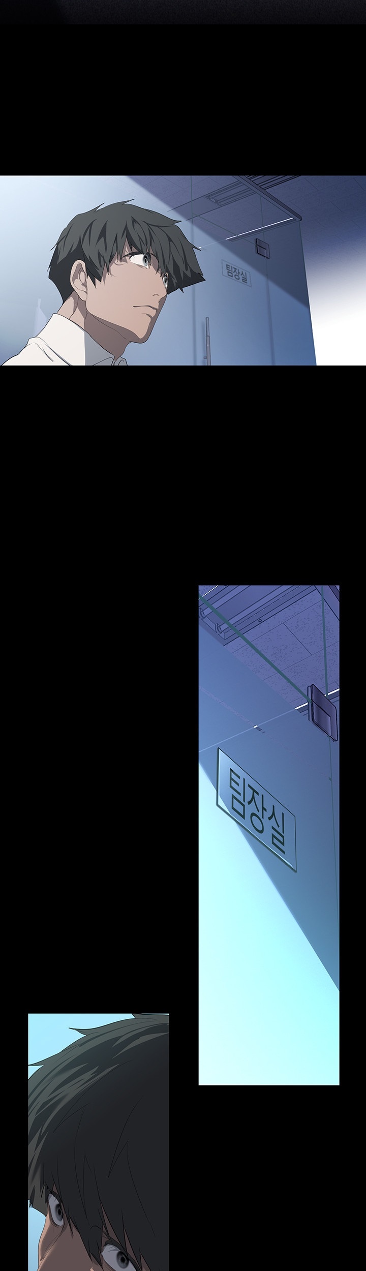 A Wonderful New World Raw - Chapter 261 [photo 30] - MangaPorn