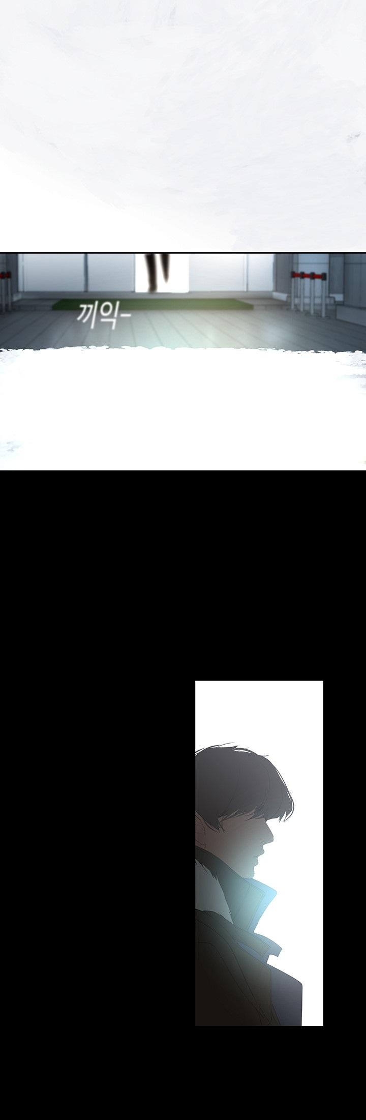 A Wonderful New World Raw - Chapter 261 [photo 36] - MangaPorn