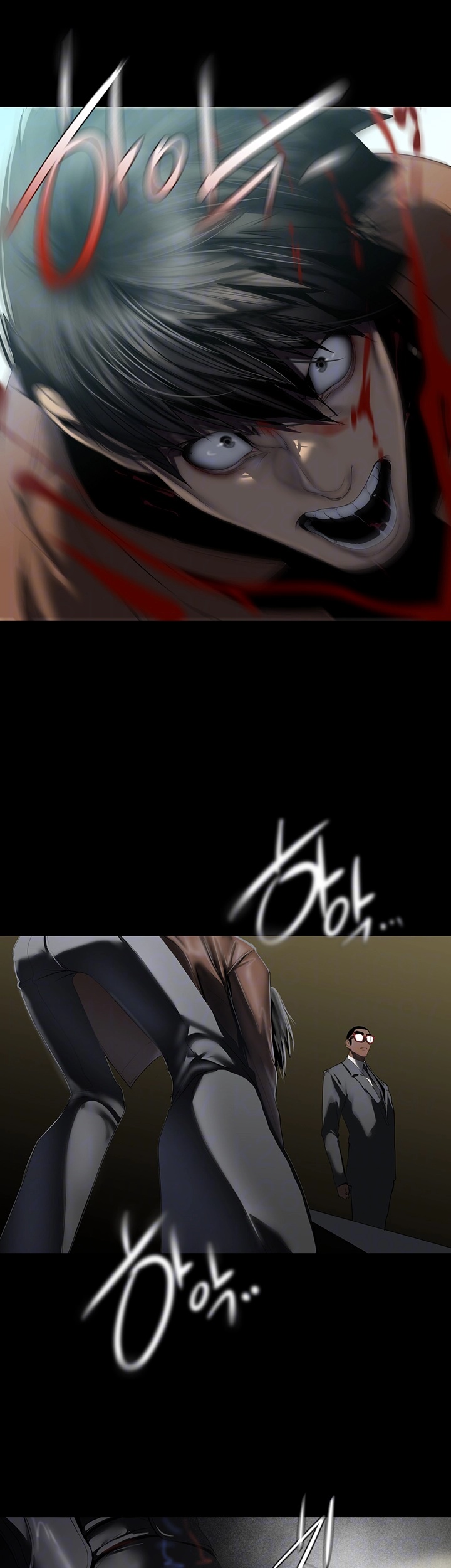 A Wonderful New World Raw - Chapter 261 [photo 6] - MangaPorn