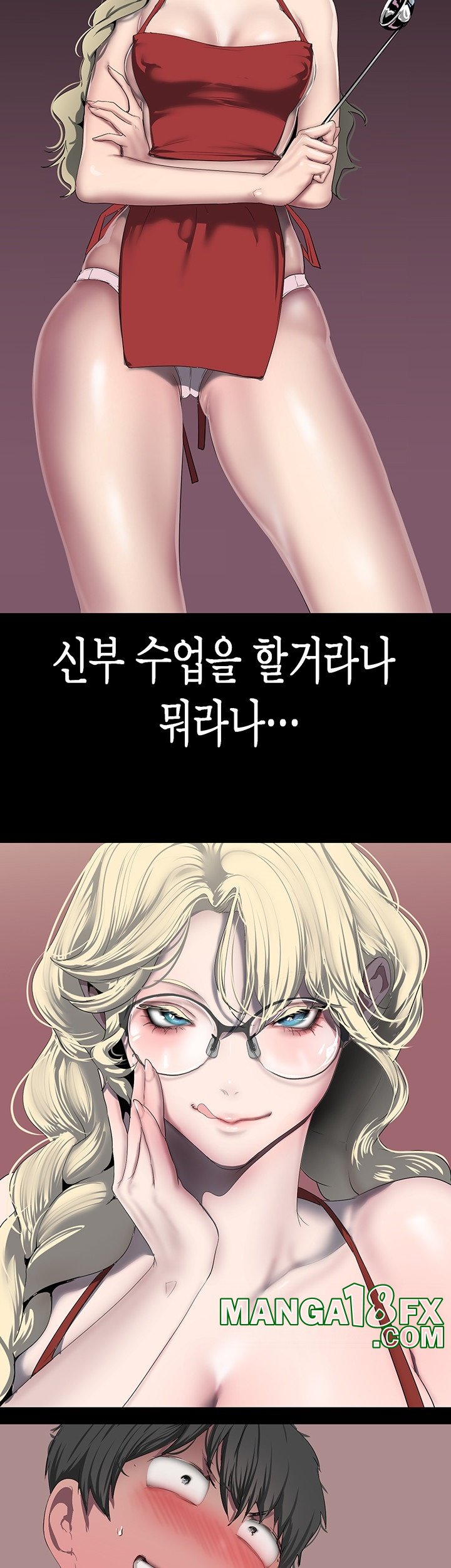 A Wonderful New World Raw - Chapter 262 [photo 18] - MangaPorn