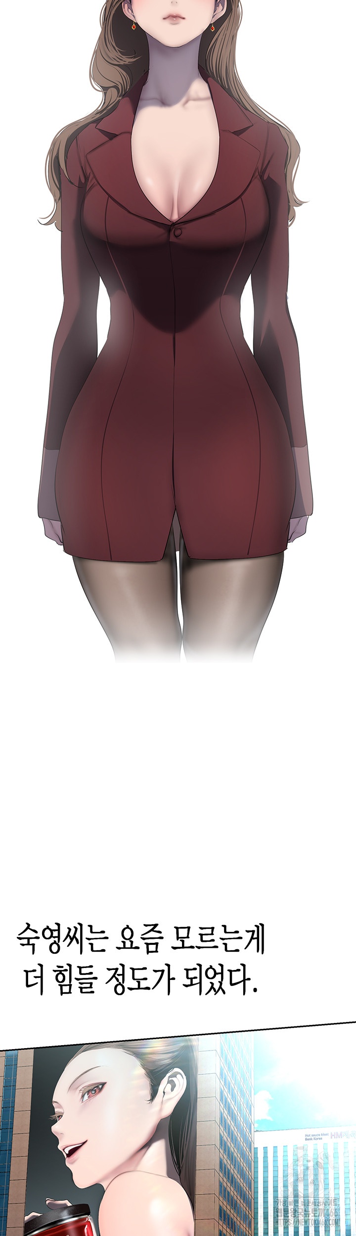 A Wonderful New World Raw - Chapter 262 [photo 29] - MangaPorn