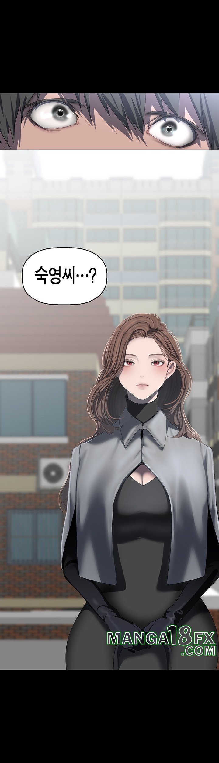 A Wonderful New World Raw - Chapter 262 [photo 44] - MangaPorn