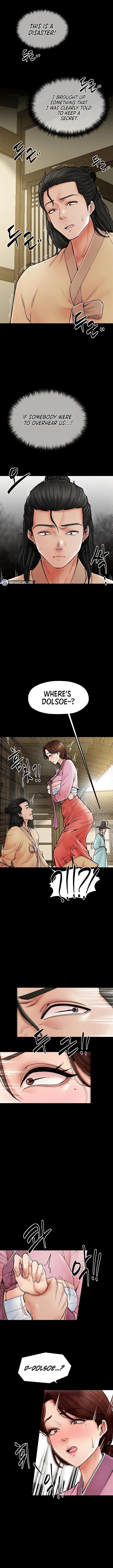 The Servant’s Story - Chapter 5 [photo 5] - MangaPorn