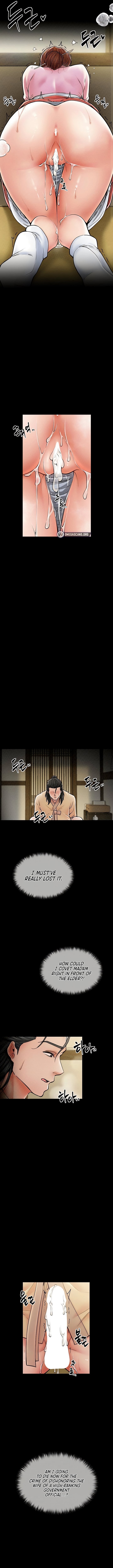 The Servant’s Story - Chapter 6 [photo 13] - MangaPorn
