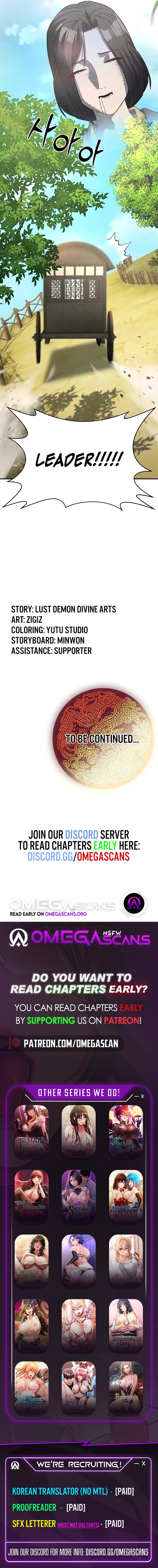 The Lustful Demon is the King of Demons - Chapter 19 [photo 12] - MangaPorn