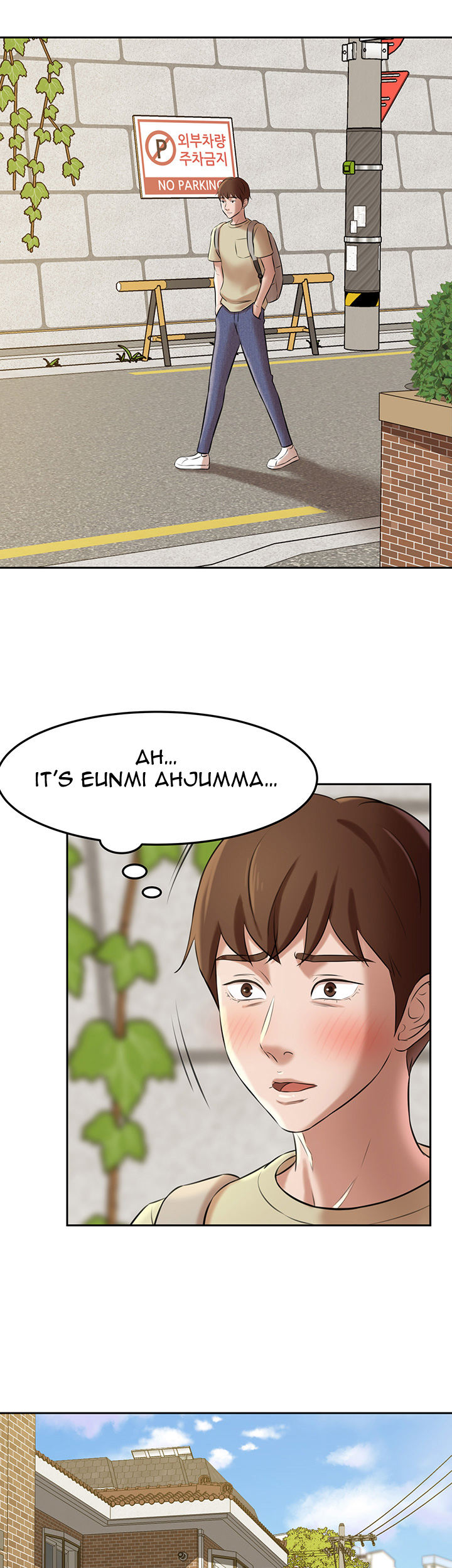 Panty Note - Chapter 8 [photo 48] - MangaPorn