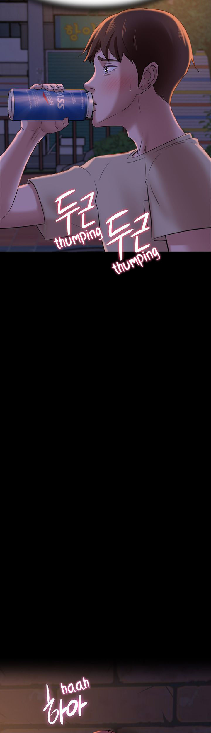 Panty Note - Chapter 12 [photo 29] - MangaPorn