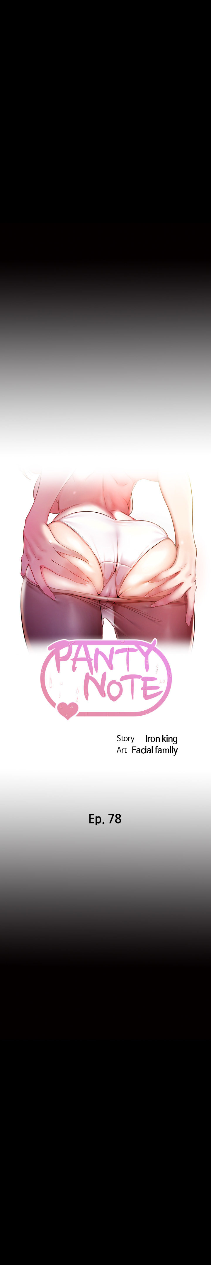 Panty Note - Chapter 78 [photo 2] - MangaPorn