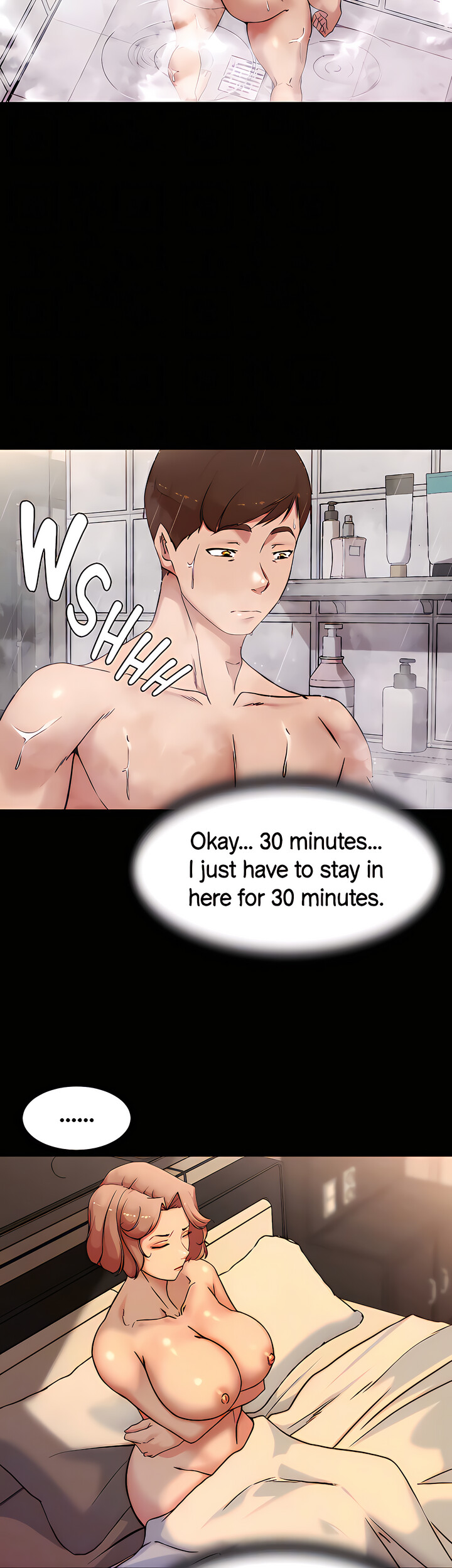 Panty Note - Chapter 103 [photo 15] - MangaPorn