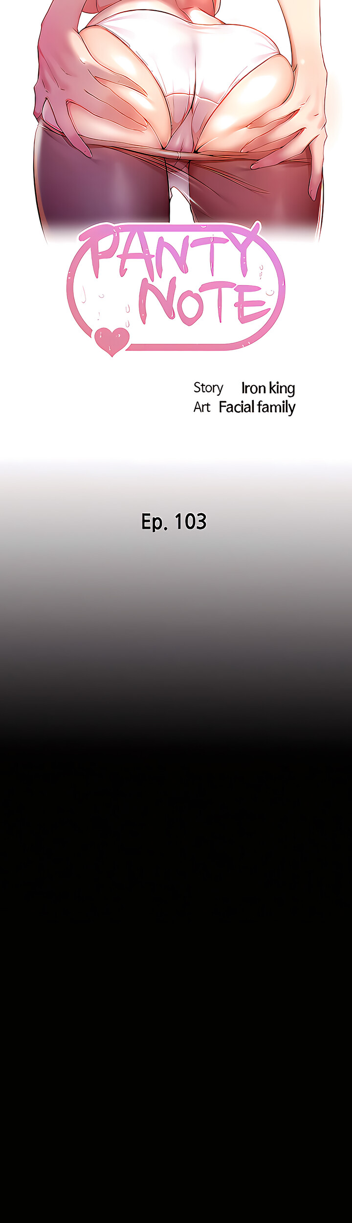 Panty Note - Chapter 103 [photo 5] - MangaPorn
