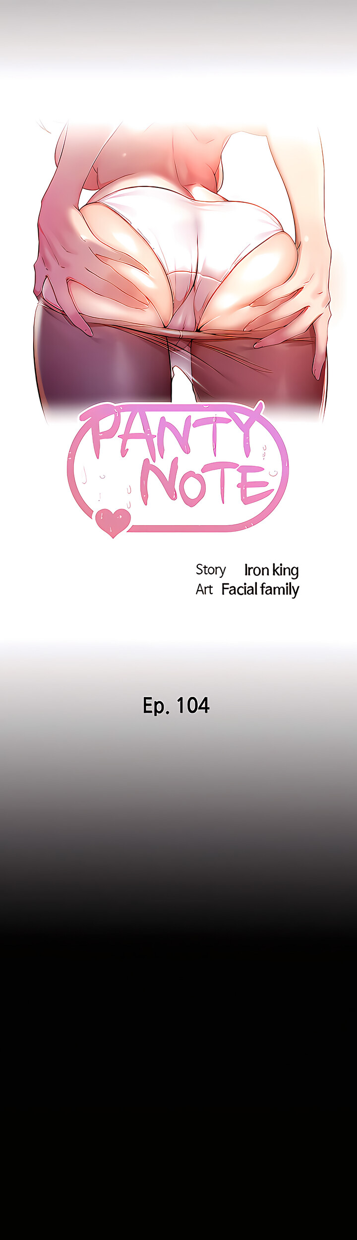 Panty Note - Chapter 104 [photo 5] - MangaPorn