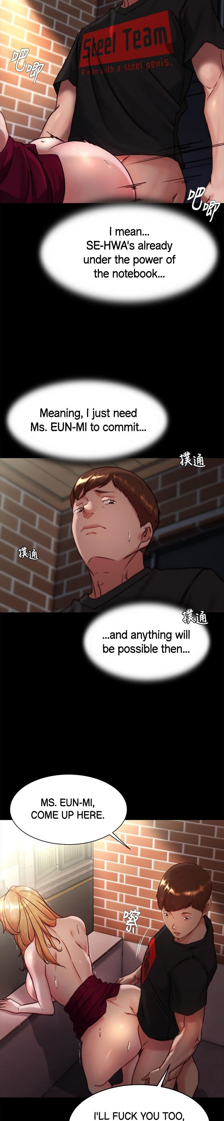 Panty Note - Chapter 114 [photo 25] - MangaPorn