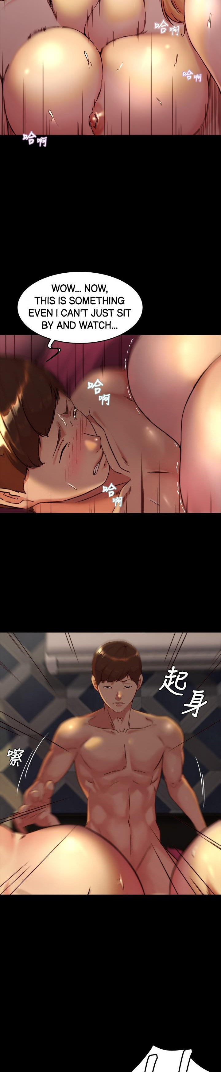 Panty Note - Chapter 116 [photo 22] - MangaPorn